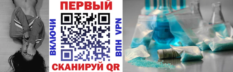 АМФ 98%  kraken сайт  Ивдель  дарнет шоп 