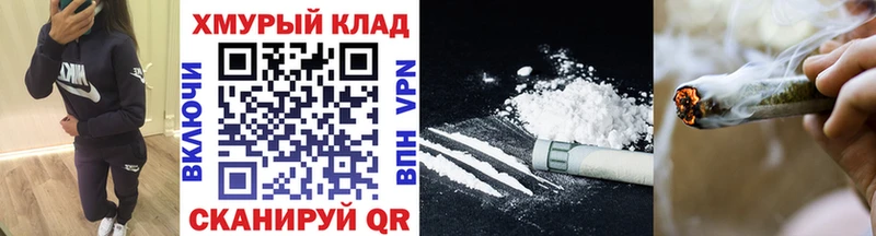 ГЕРОИН Heroin Ивдель