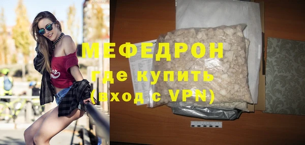 PSILOCYBIN Аркадак