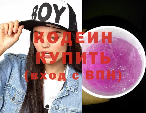 винт Балахна