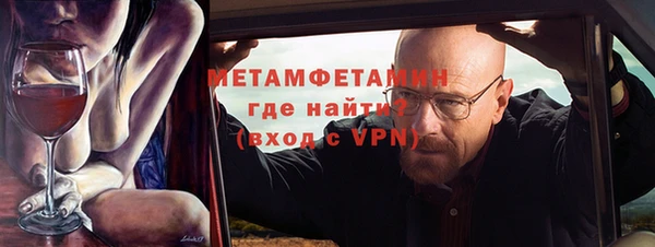 MESCALINE Армянск