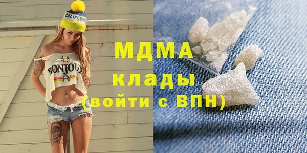 спайс Баксан