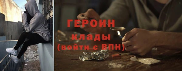 PSILOCYBIN Аркадак