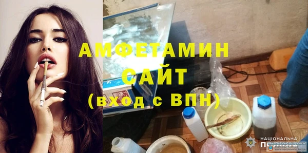 PSILOCYBIN Аркадак