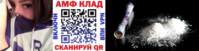 Метамфетамин мет  сколько стоит  ссылка на мегу ONION  Ивдель 